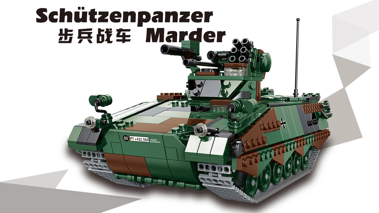 Crossing the battlefield: Weasel Infantry Fighting Vehicle 星堡 XINGBAO XB-06051 image 3