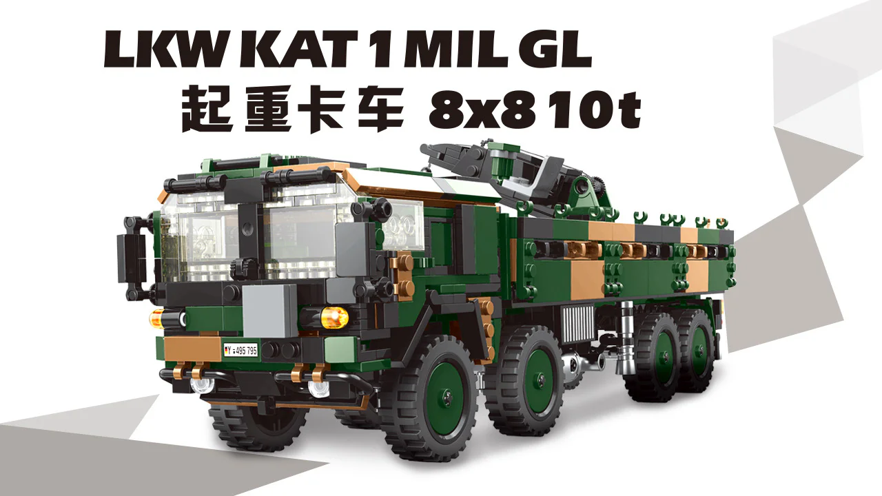 Truck, crane 星堡 XINGBAO XB-06052 image 2