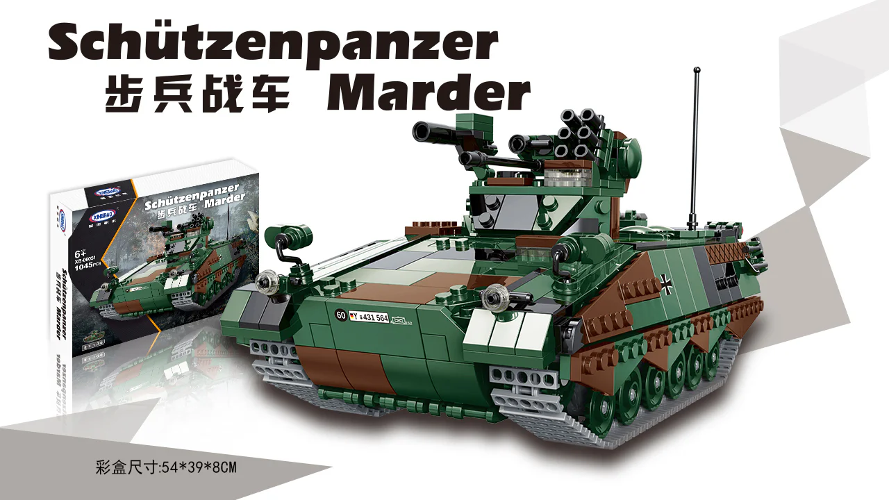 Crossing the battlefield: Weasel Infantry Fighting Vehicle 星堡 XINGBAO XB-06051 image 4
