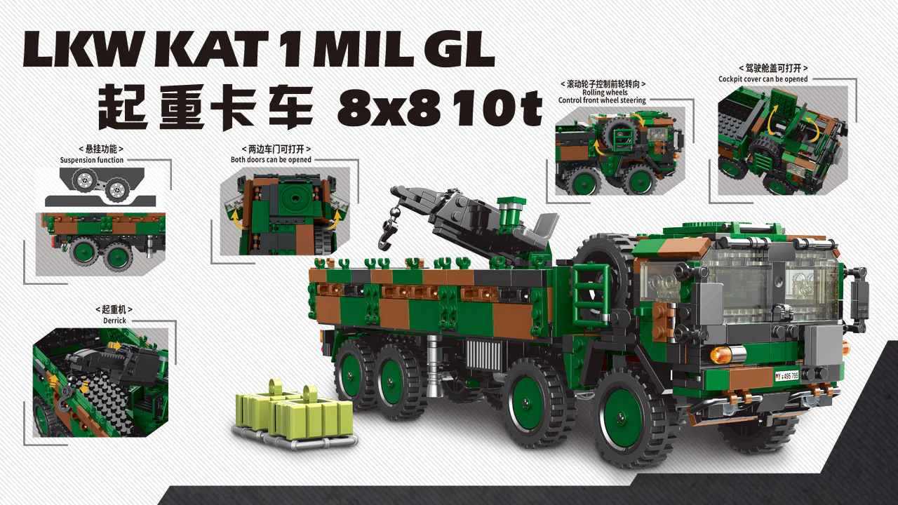 Truck, crane 星堡 XINGBAO XB-06052 image 3