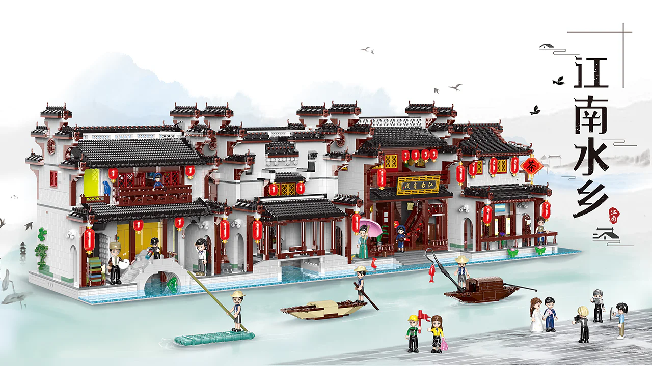 Gangnam Water Village: Gangnam Inn 星堡 XINGBAO XB-01033 image 1