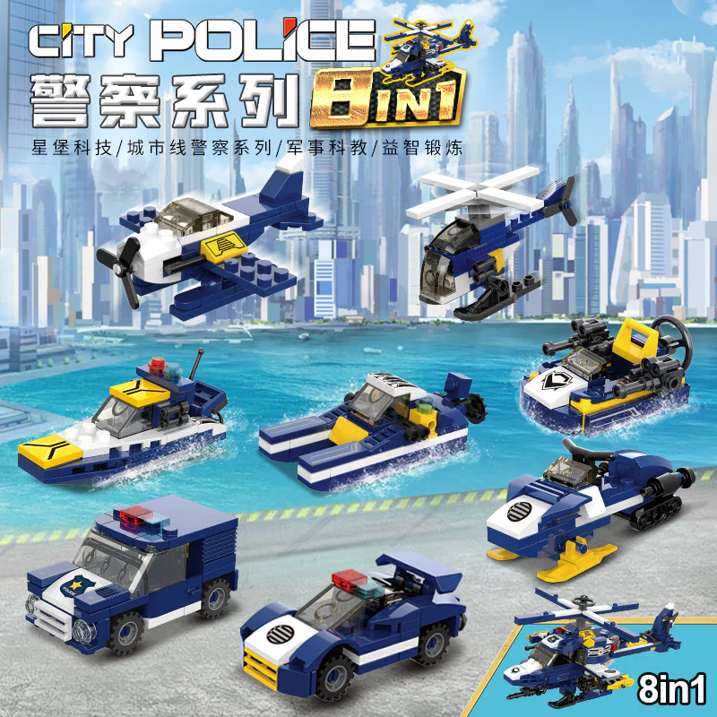 Urban Police (Eighth Unit) 星堡 XINGBAO XB-57001 image 1