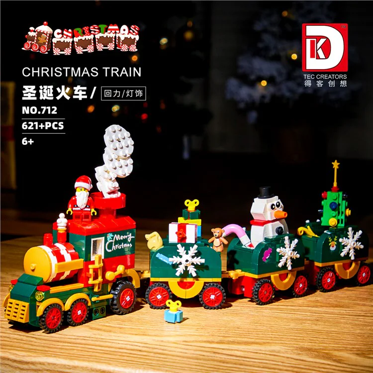 Christmas train 得客创想 DK 712 image 1