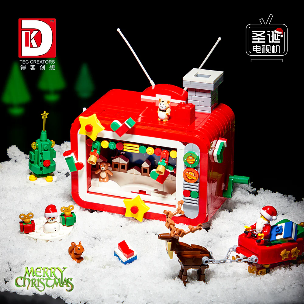 Christmas TV 得客创想 DK 711 image 4