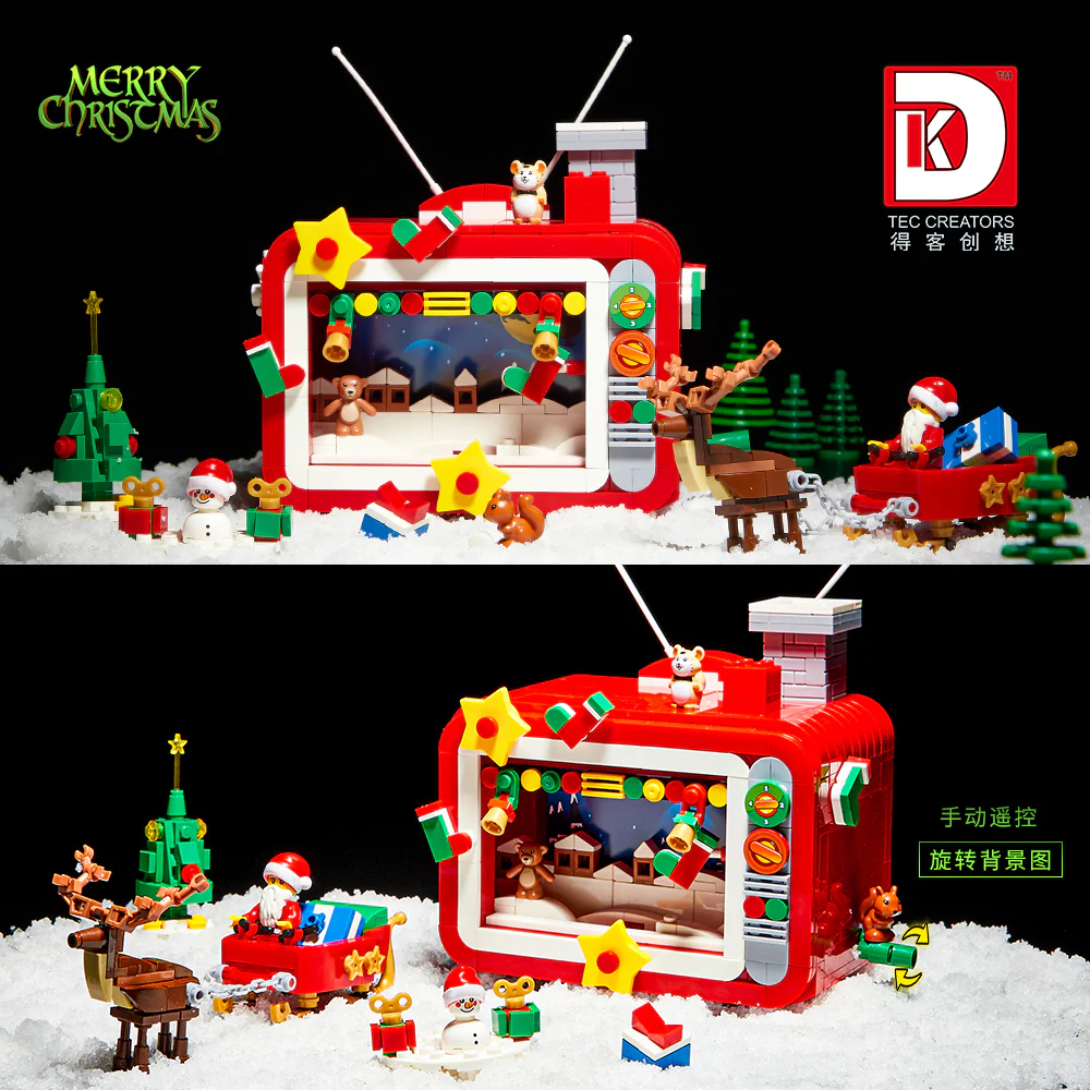 Christmas TV 得客创想 DK 711 image 5