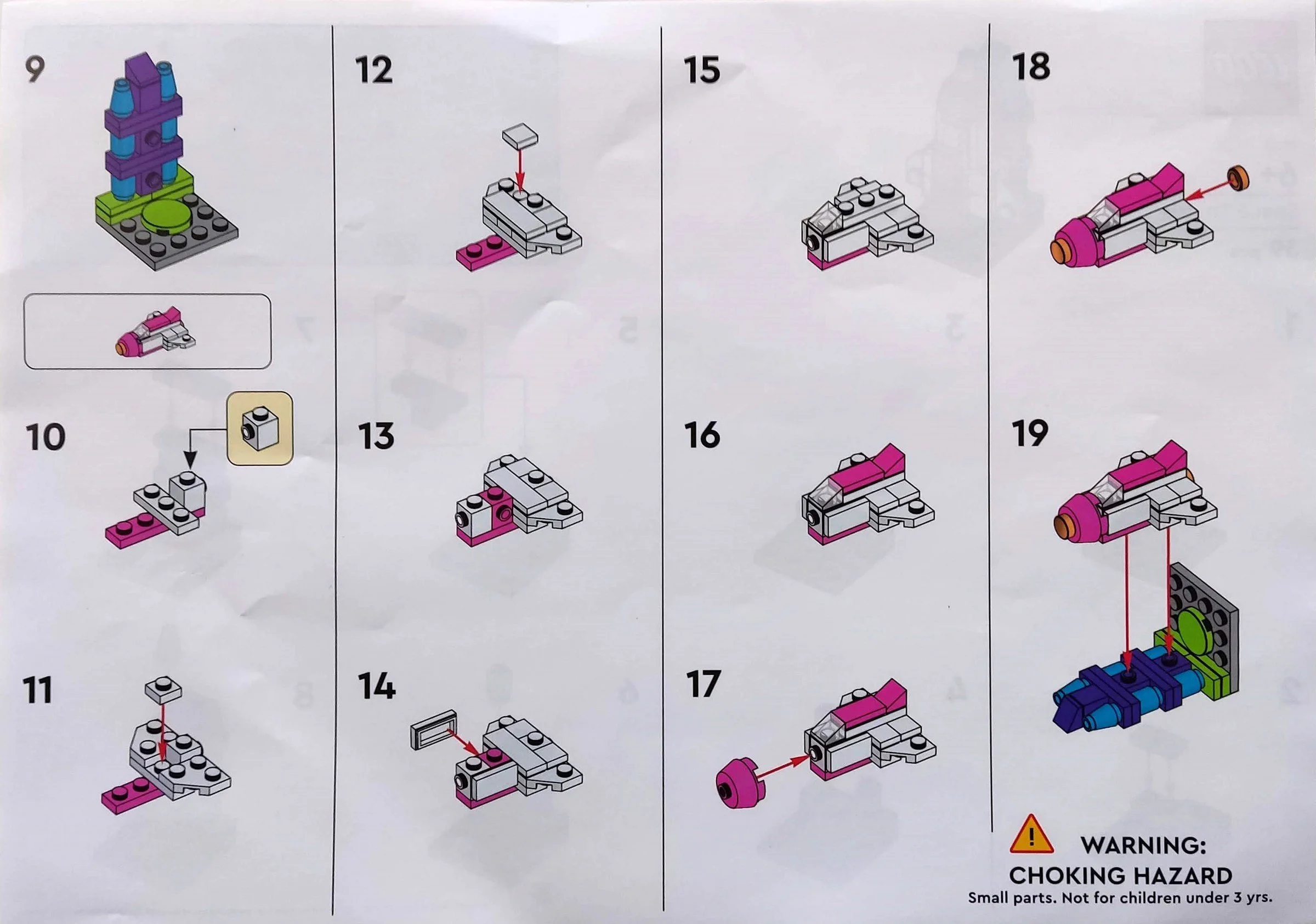 Space Shuttle 乐高 LEGO 6435039 image 2