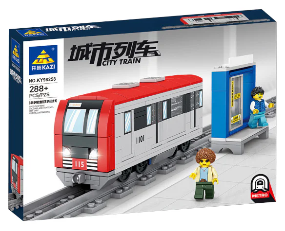 Urban train: Line 1 of the Zinzhou subway 开智 KAZI/高博乐 GBL KY98258