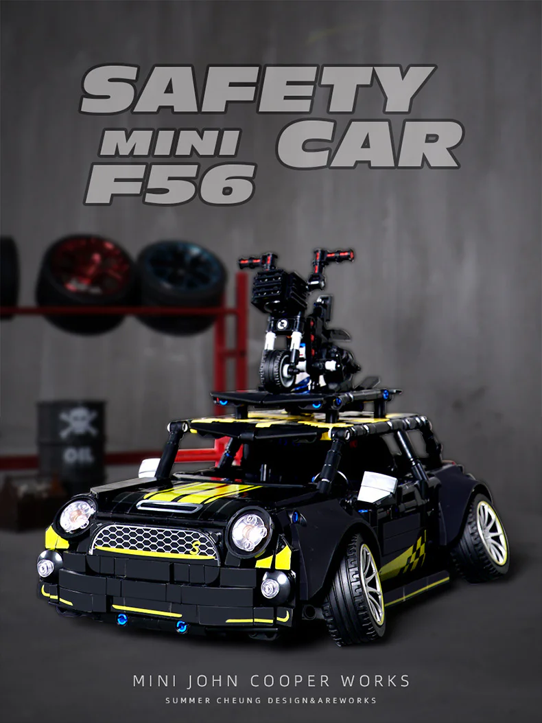 Safety Mini Car F56 恒三和 HSANHE/咔扣 CACO C020 image 2