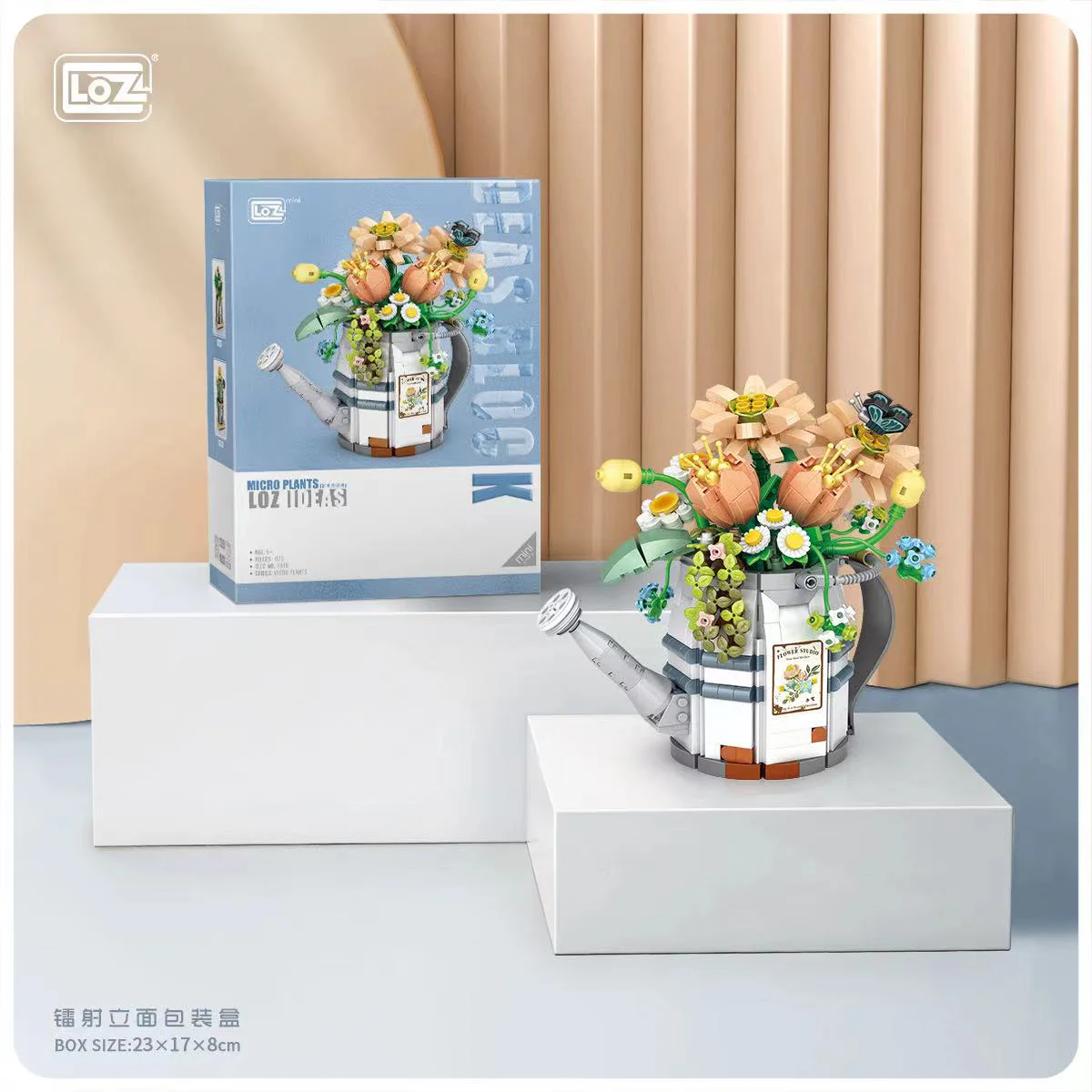 Microbasket plant: Spray kettle plant 俐智LOZ 1936 image 2