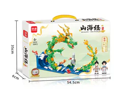 Sea and Sea: Blue Dragon