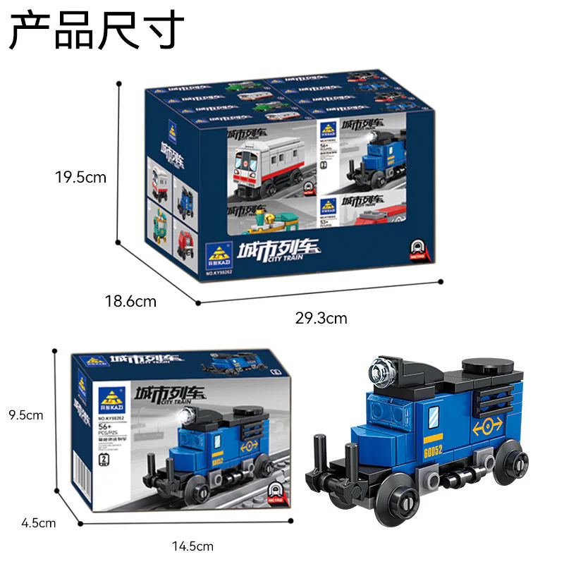 City Train: City Truck 开智 KAZI/高博乐 GBL KY98262 image 2