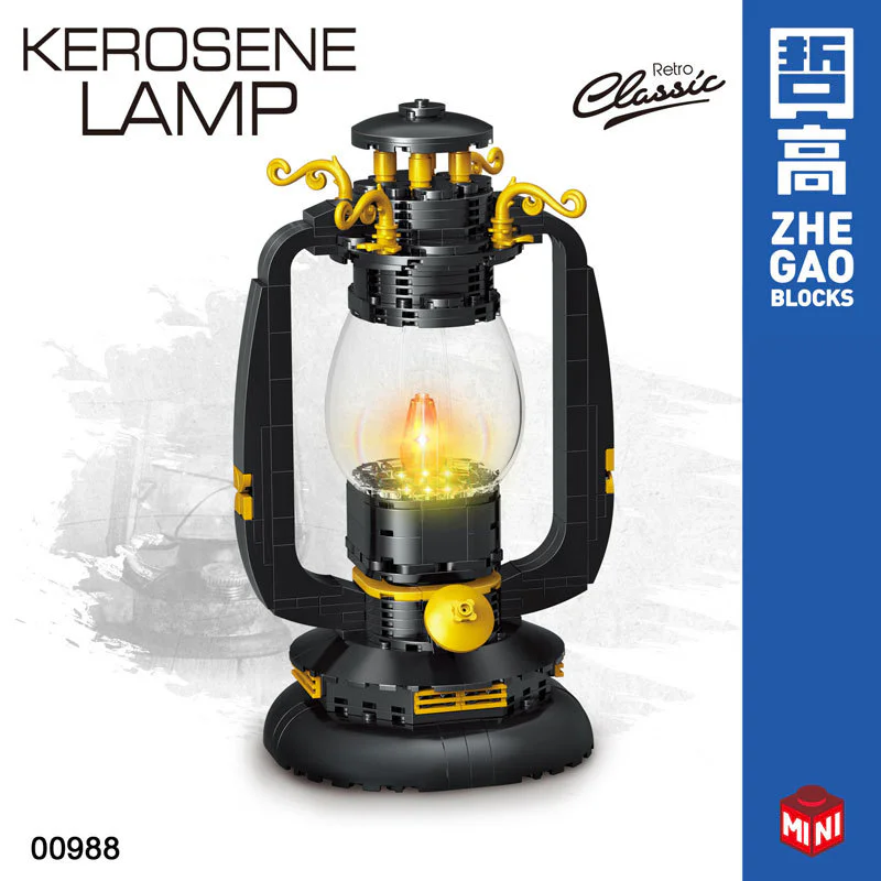 Retrospect kerosene lamps 哲高 ZHEGAO 00988 image 3