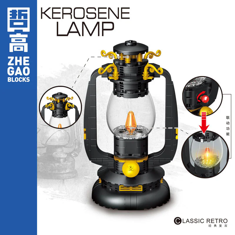 Retrospect kerosene lamps 哲高 ZHEGAO 00988 image 4