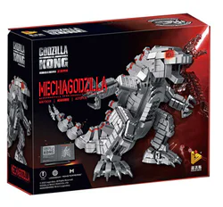 Q VERSION OF MECHANICAL GODZILLA