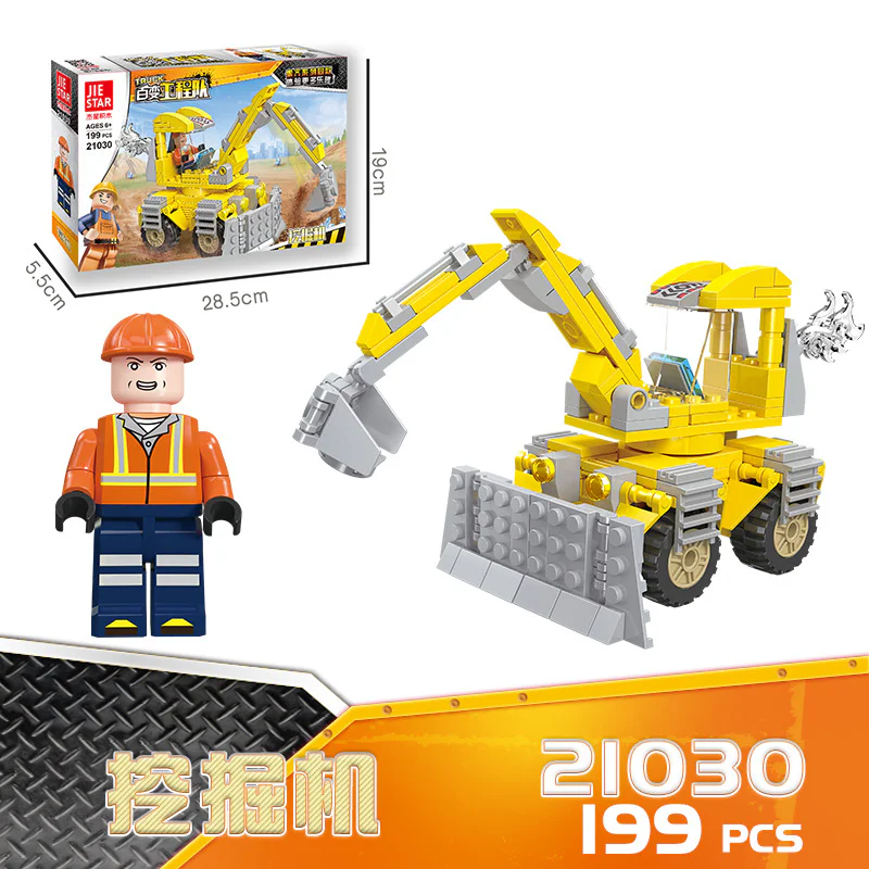 Modified Engineering Team: Excavators 杰星 JIESTAR 21030