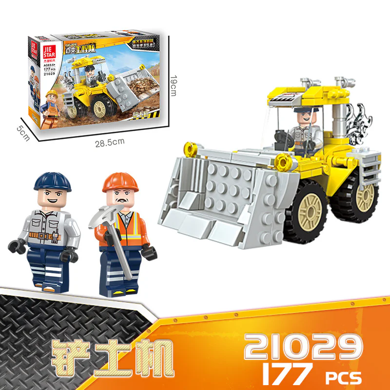 Transcontinental engineering team: bulldozer 杰星 JIESTAR 21029 image 1