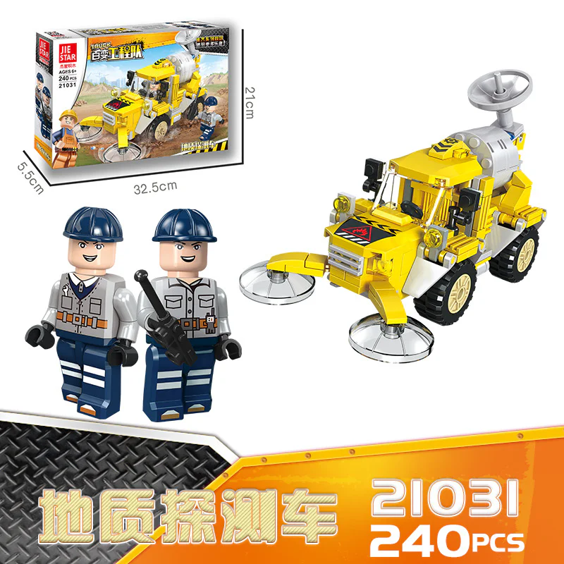 Pandemic Engineering Team: geological survey vehicle 杰星 JIESTAR 21031 image 1