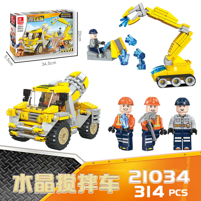 Transcontinental engineering team: crystal mixer 杰星 JIESTAR 21034 image 1