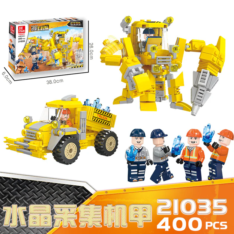 Transcontinental engineering team: Crystal collector armor 杰星 JIESTAR 21035 image 1