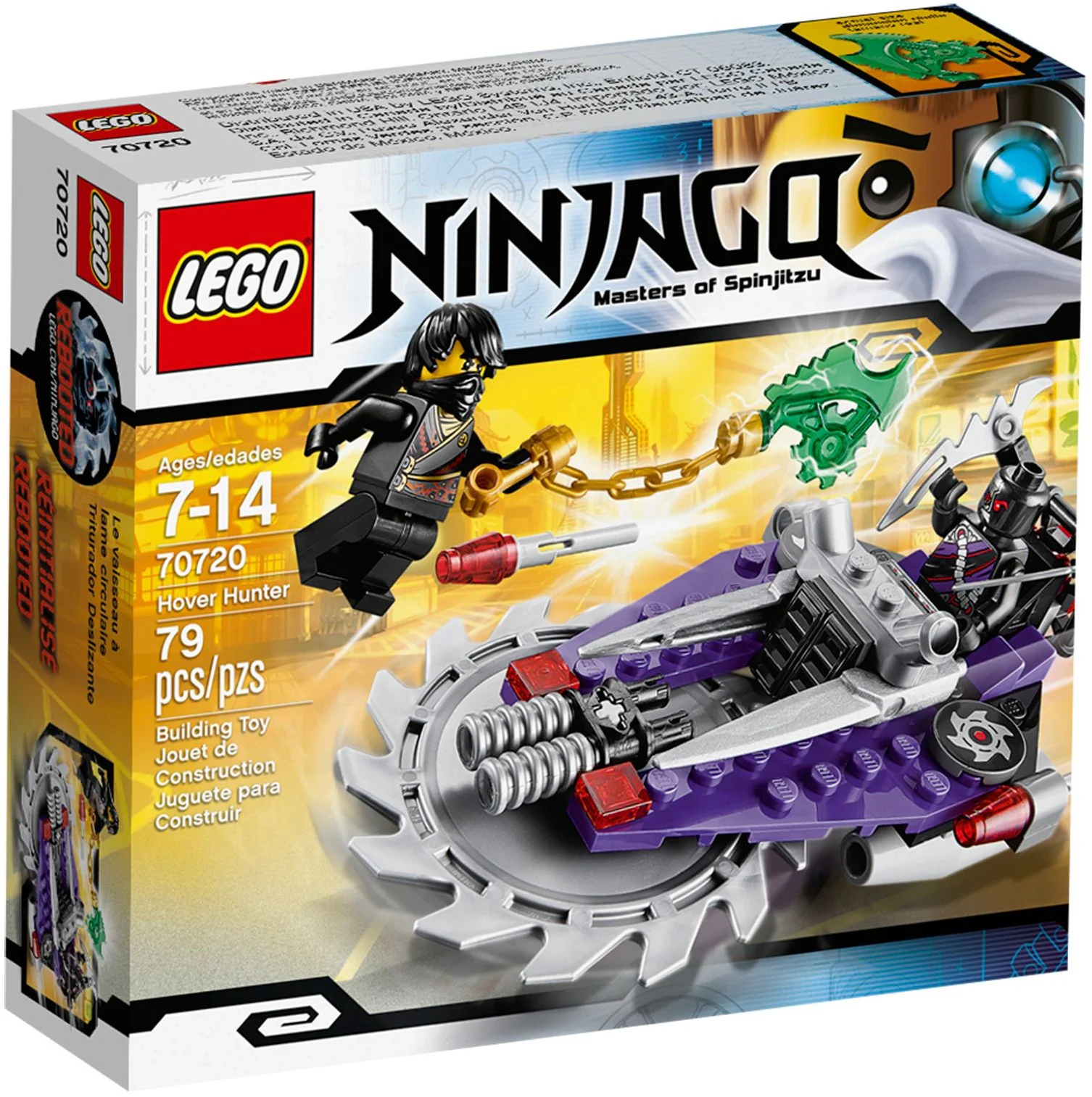 Circulating Hunter 乐高 LEGO 70720 image 1