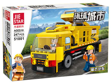 Truck, van 杰星 JIESTAR 51001 image 3