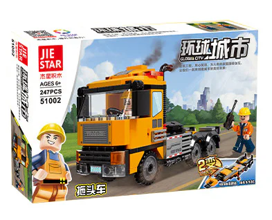 Trailer 杰星 JIESTAR 51002 image 2