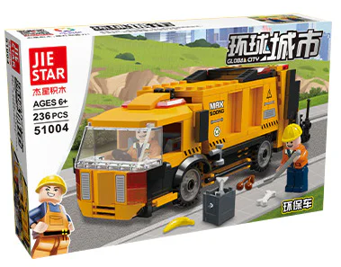 Environmental vehicles 杰星 JIESTAR 51004 image 2