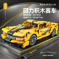 Bumblebee, pullback