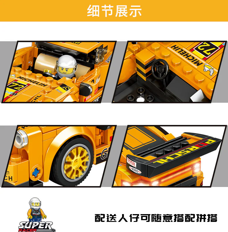 Porsche, 911 联合创想/B牌 216 image 3