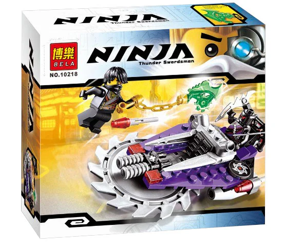 Circulating Hunter 乐高 LEGO 70720 image 3