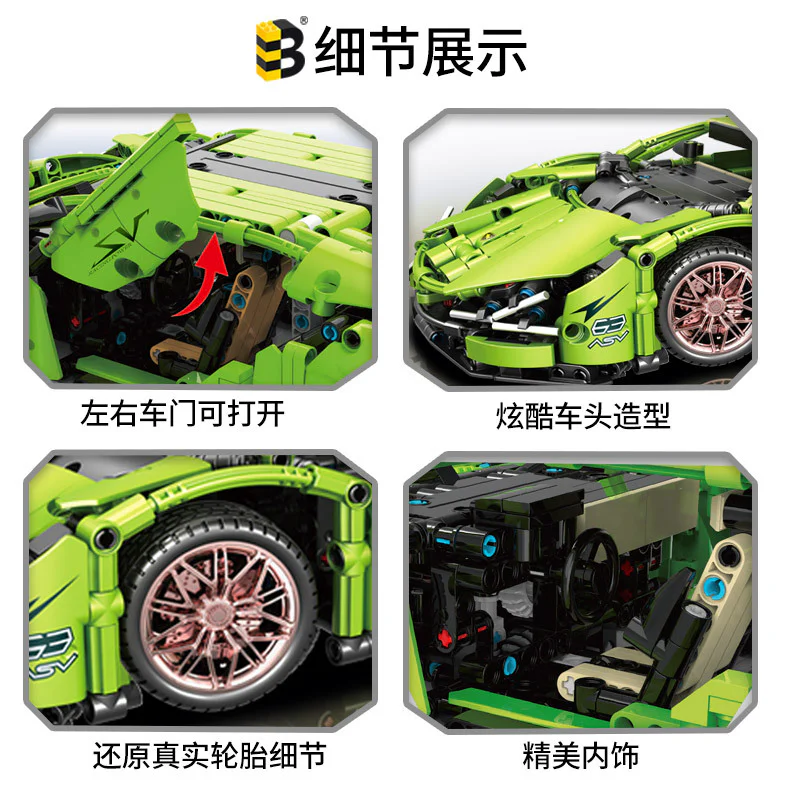 Lamborghini K牌 1340 image 4
