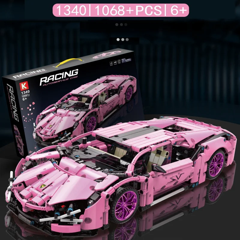 Lamborghini K牌 1340 image 5