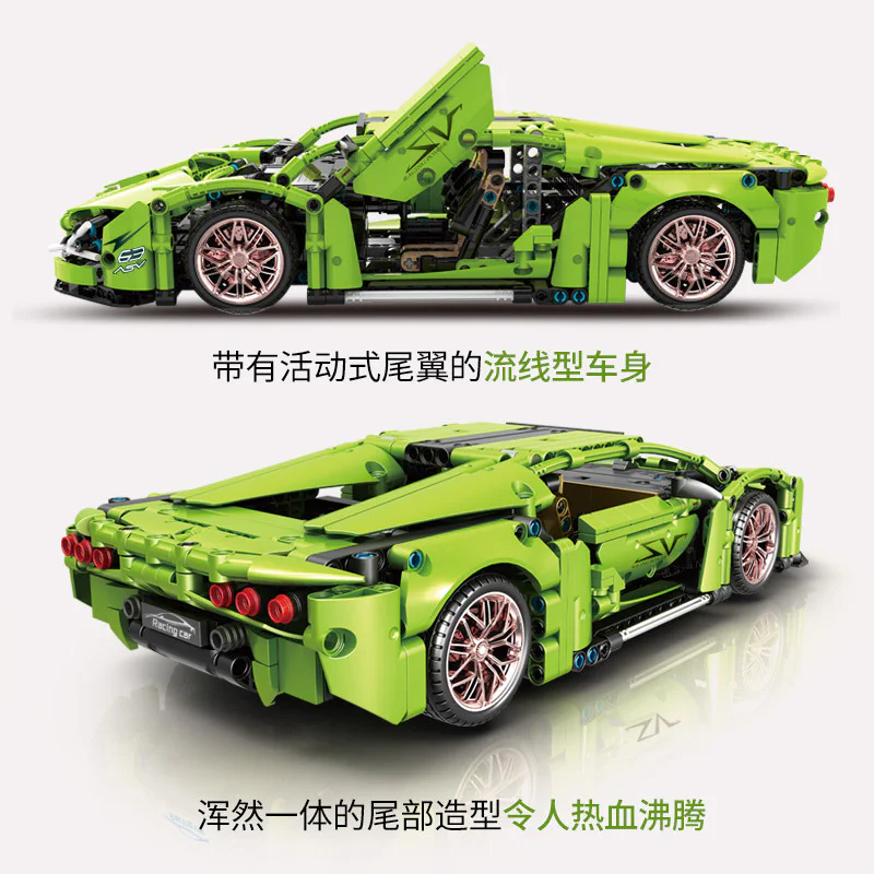 Lamborghini K牌 1340 image 6