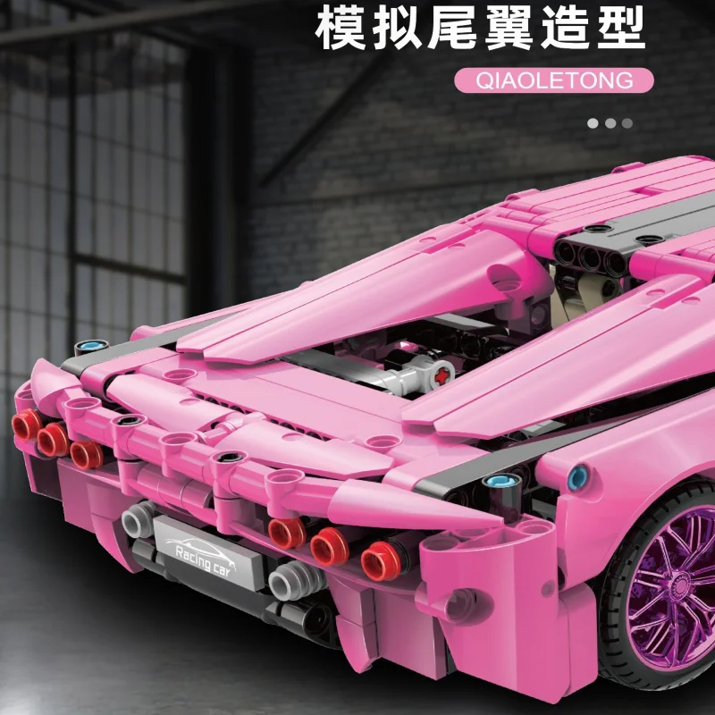 Lamborghini K牌 1340 image 7