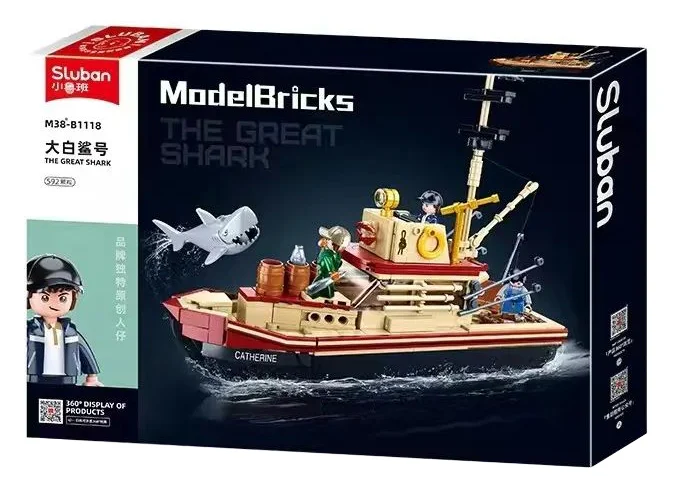The big white shark 小鲁班 Sluban M38-B1118 image 2
