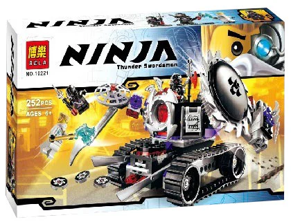 Destruction Robot 10221 image 1