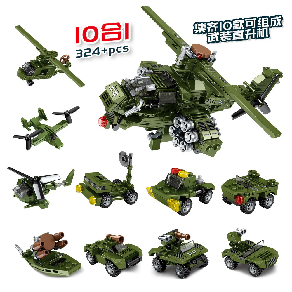 Survival war: helicopter gunships 森宝 SEMBO 207017 image 1
