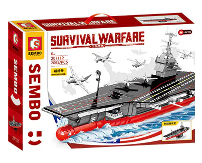 Survival war: Ford carrier 森宝 SEMBO 207112 image 1