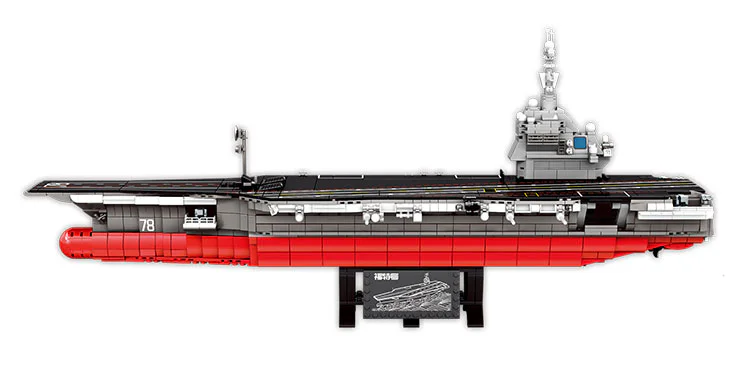 Survival war: Ford carrier 森宝 SEMBO 207112 image 2