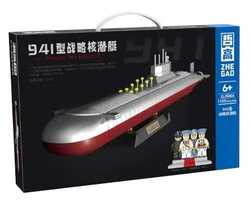 Strategic nuclear submarine 941