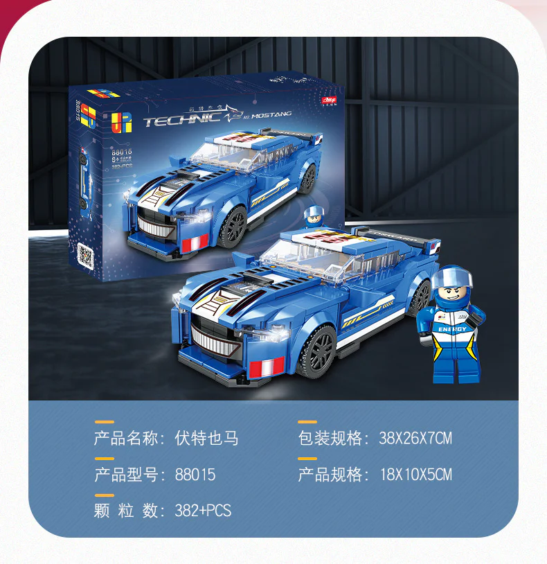 Vodka 简拼JP 88015 image 1