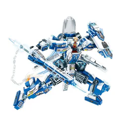 Light Speed Machine Armour
