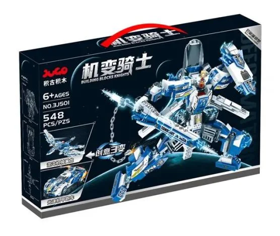 Light Speed Machine Armour 积古积木JUGO 3J501 image 2