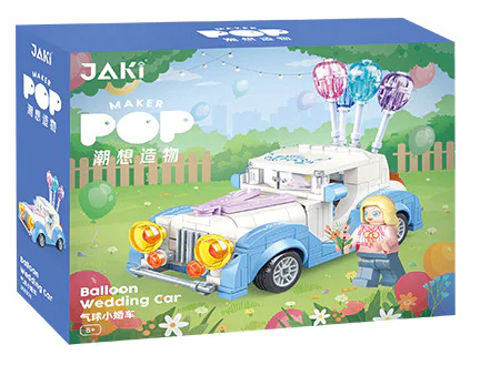 The tide wants to create something: a balloon car 佳奇积木 JAKI JK8308 image 1