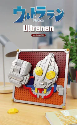 Ottoman