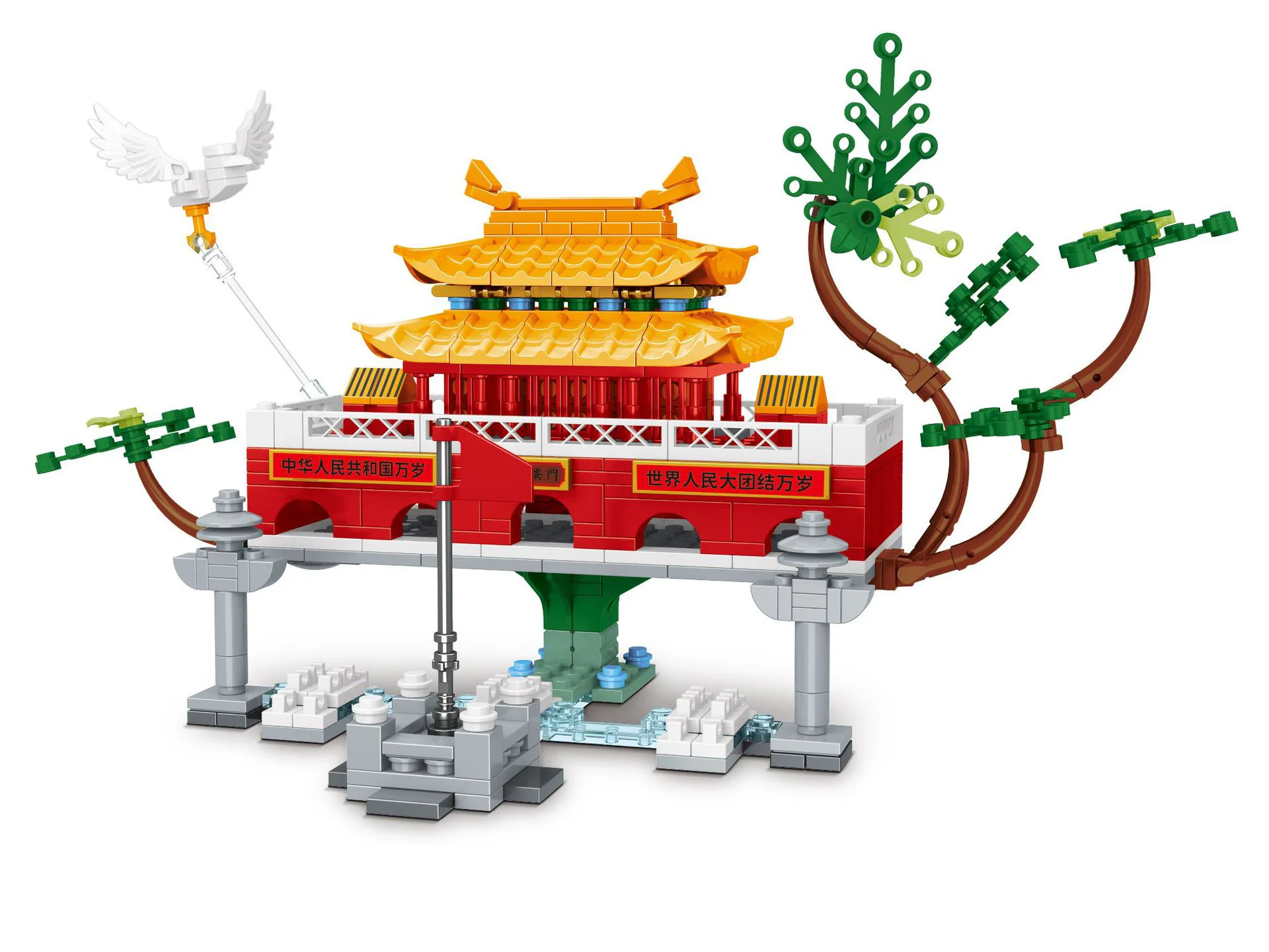 State tide: Tiananmen Gate 明迪 minGDi/磊宝 LEIBAO 58027