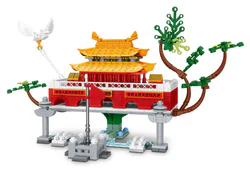 State tide: Tiananmen Gate