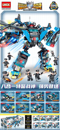 SWAT, 8th Section
