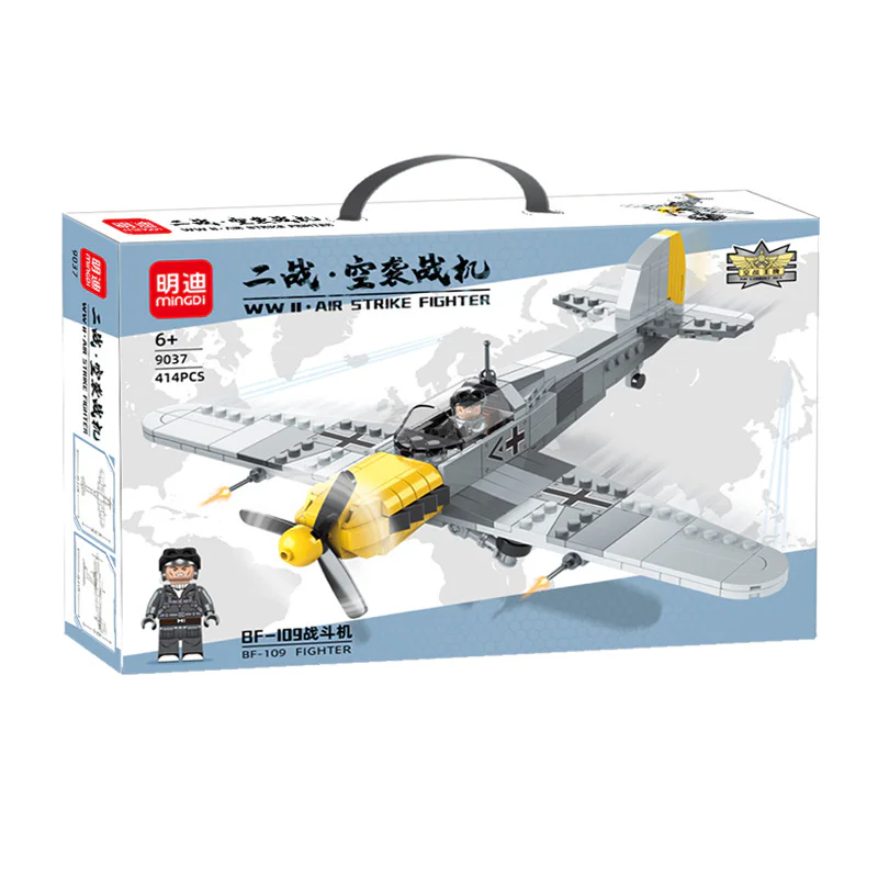 WWII AIRSTRIKES: BF-109 明迪 minGDi/磊宝 LEIBAO 9037 image 2