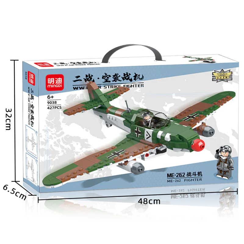 WWII AIRSTRIKES: ME-262 明迪 minGDi/磊宝 LEIBAO 9038 image 2